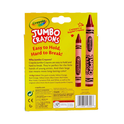 Jumbo Crayon Set, 16 Ct, Kindergarten School Supplies, Toddler Crayons, Gifts for Toddlers